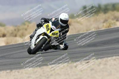 media/Apr-17-2025-Racers Edge (Thu) [[0a0c127f11]]/A Group/4-Session 2 (Turn 16)/